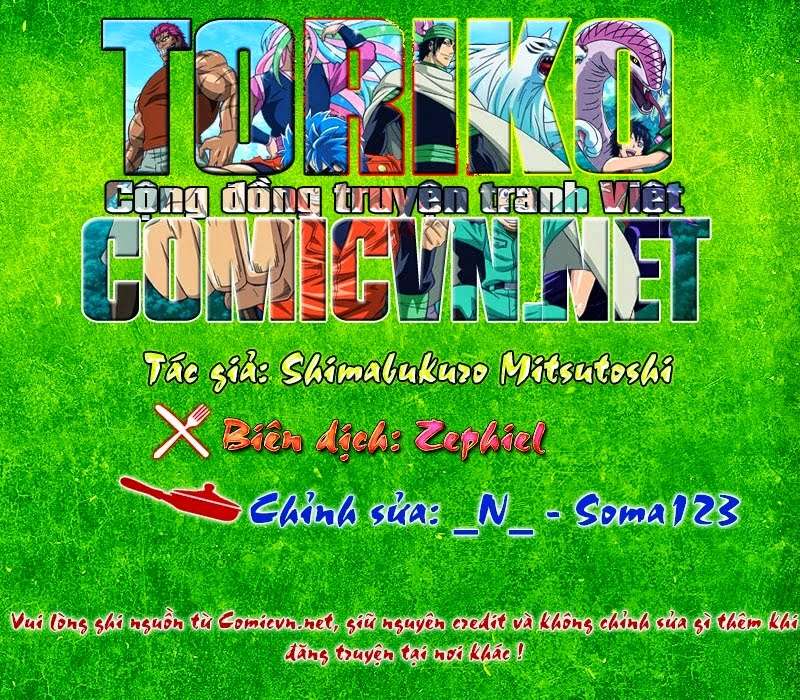 Toriko - Thợ Săn Ẩm Thực Chapter 281 - 3