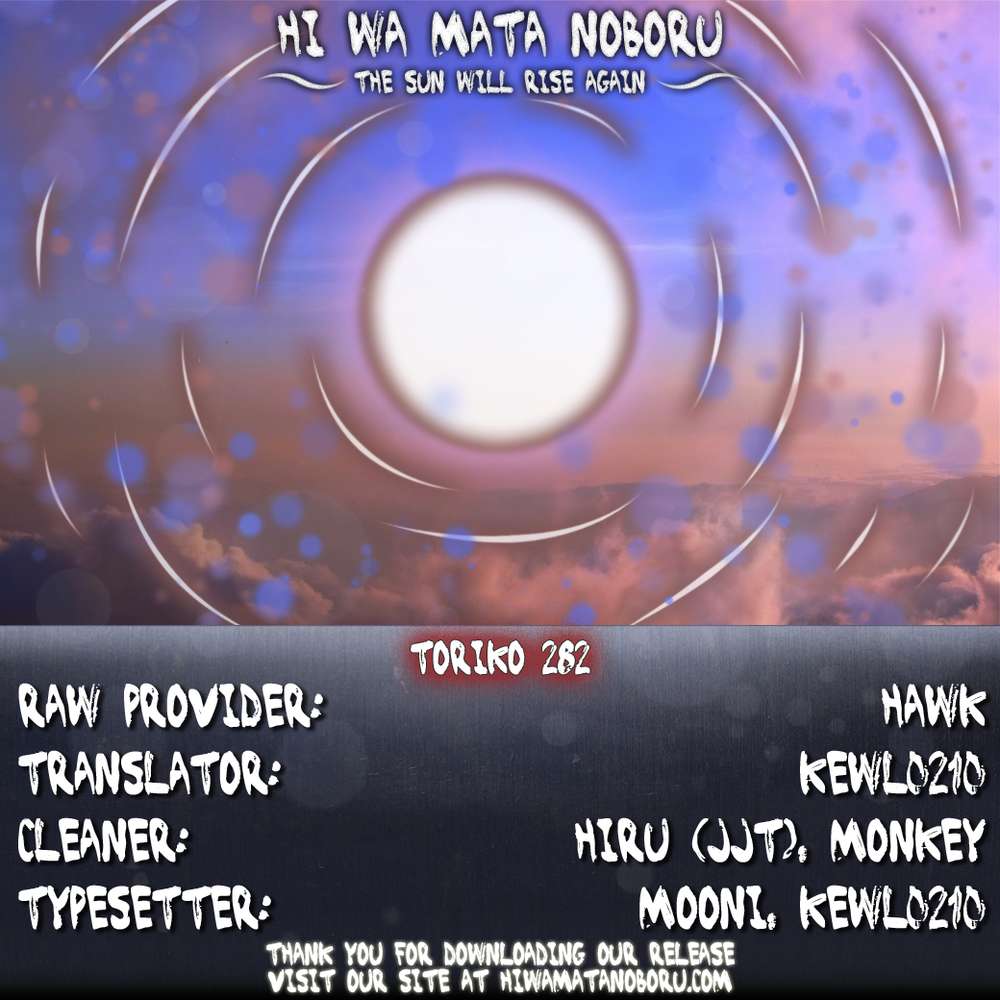 Toriko - Thợ Săn Ẩm Thực Chapter 282 - 20