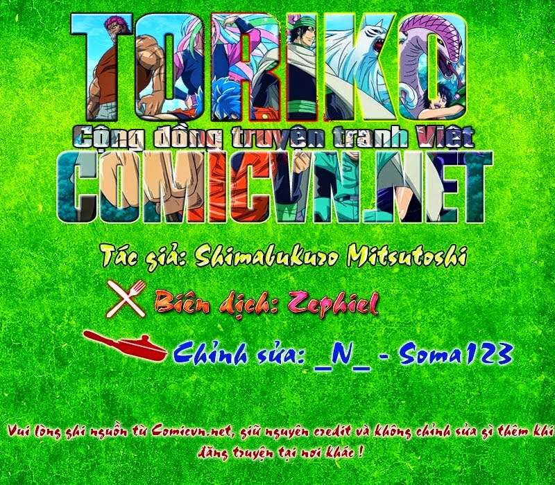 Toriko - Thợ Săn Ẩm Thực Chapter 292 - 1