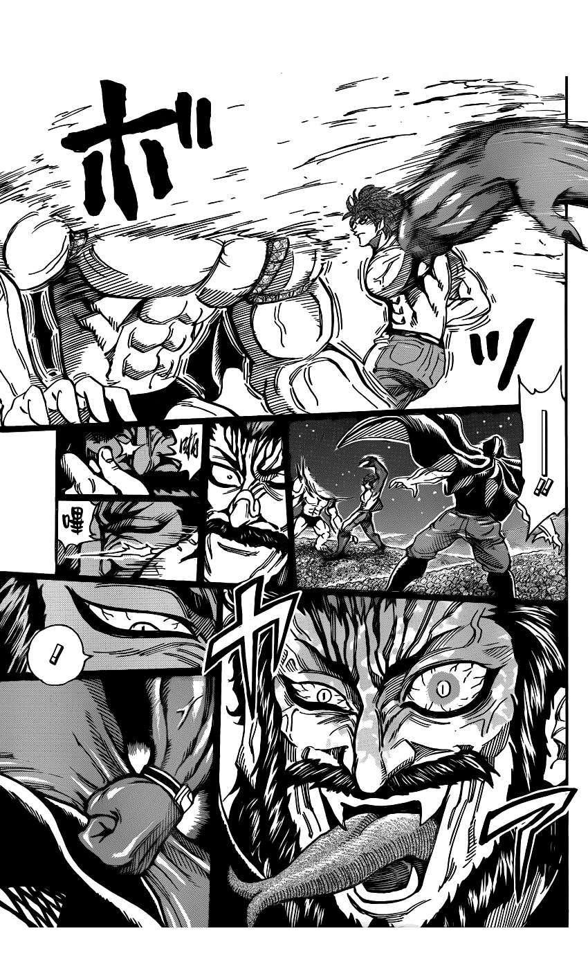 Toriko - Thợ Săn Ẩm Thực Chapter 293 - 17