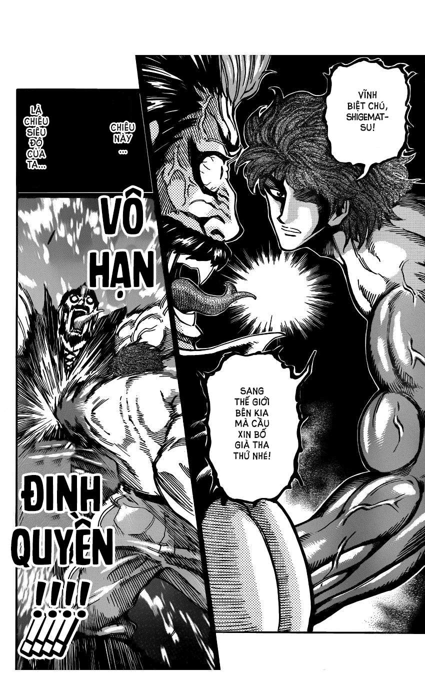 Toriko - Thợ Săn Ẩm Thực Chapter 293 - 18