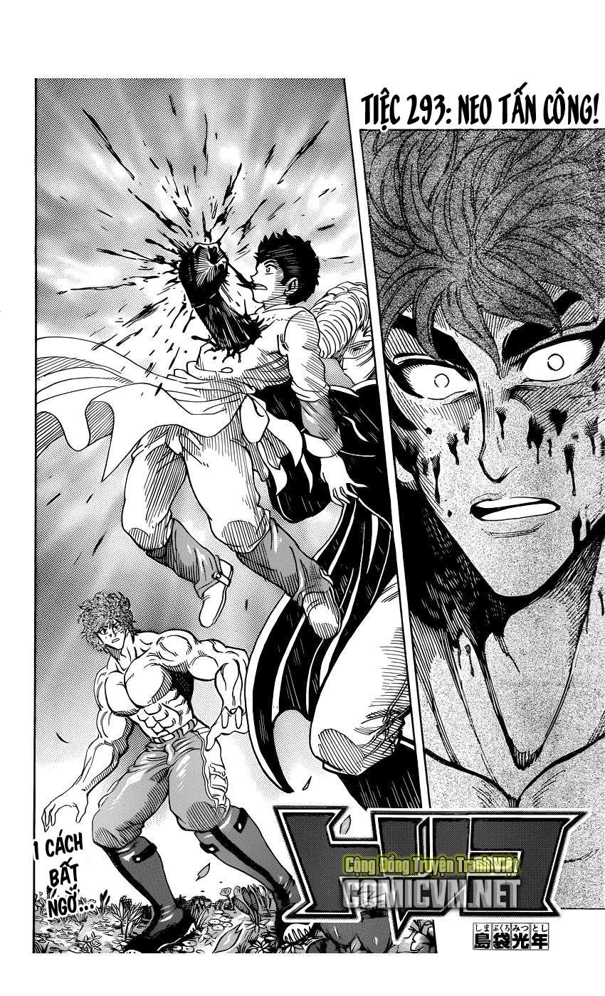 Toriko - Thợ Săn Ẩm Thực Chapter 293 - 7