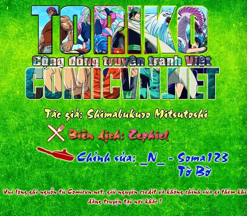 Toriko - Thợ Săn Ẩm Thực Chapter 294 - 2