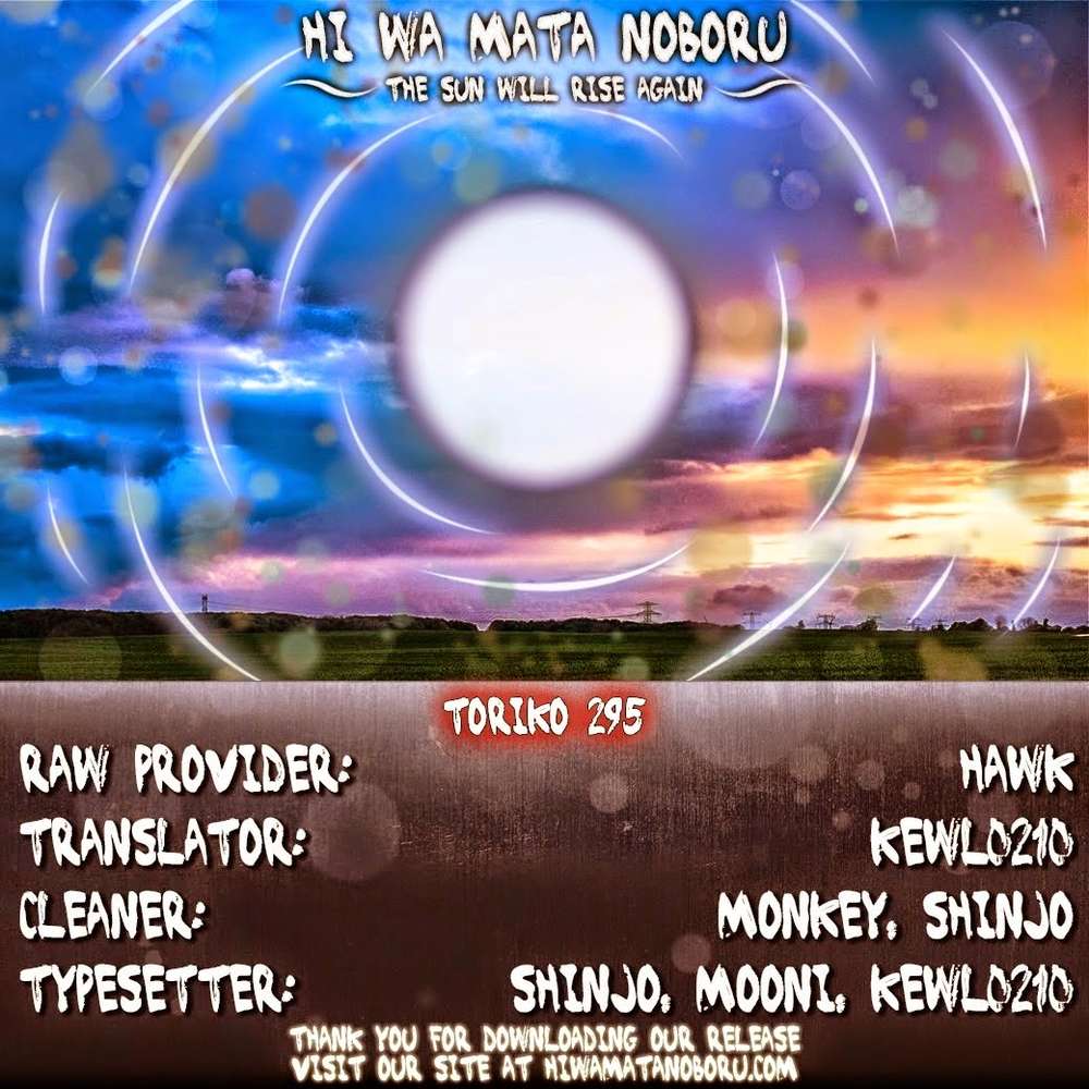 Toriko - Thợ Săn Ẩm Thực Chapter 295 - 22