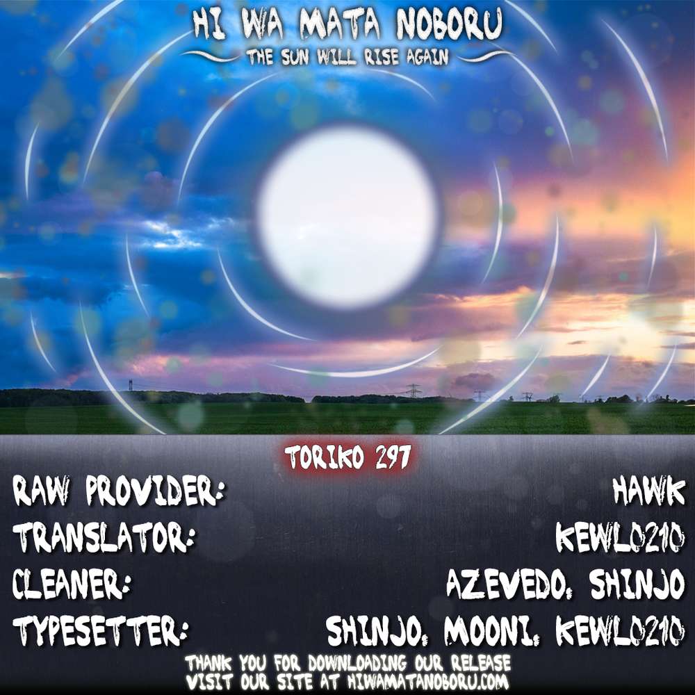 Toriko - Thợ Săn Ẩm Thực Chapter 297 - 21