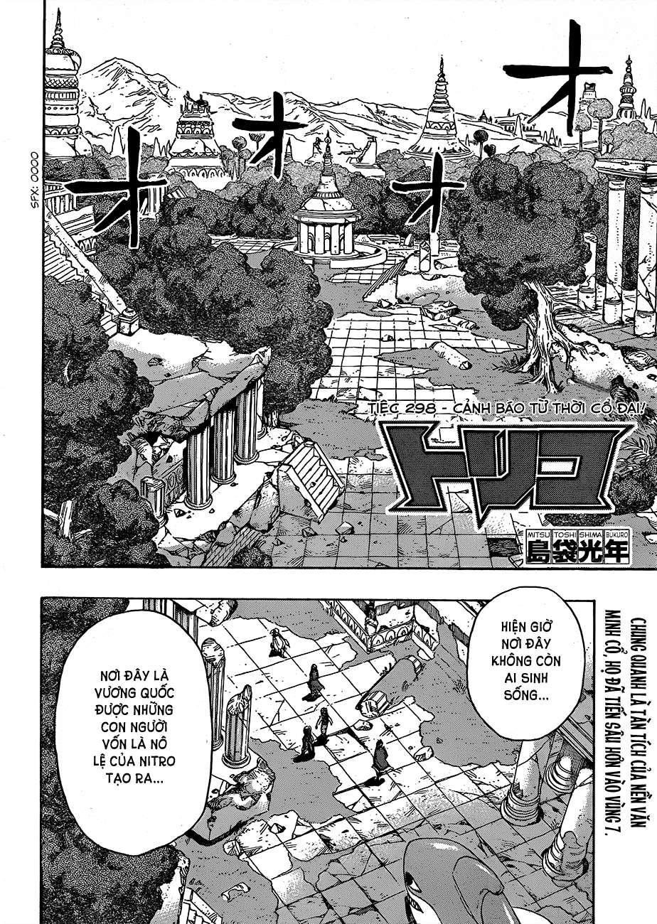 Toriko - Thợ Săn Ẩm Thực Chapter 298 - 4