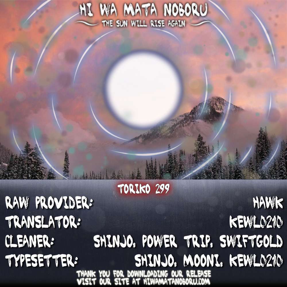 Toriko - Thợ Săn Ẩm Thực Chapter 299 - 21