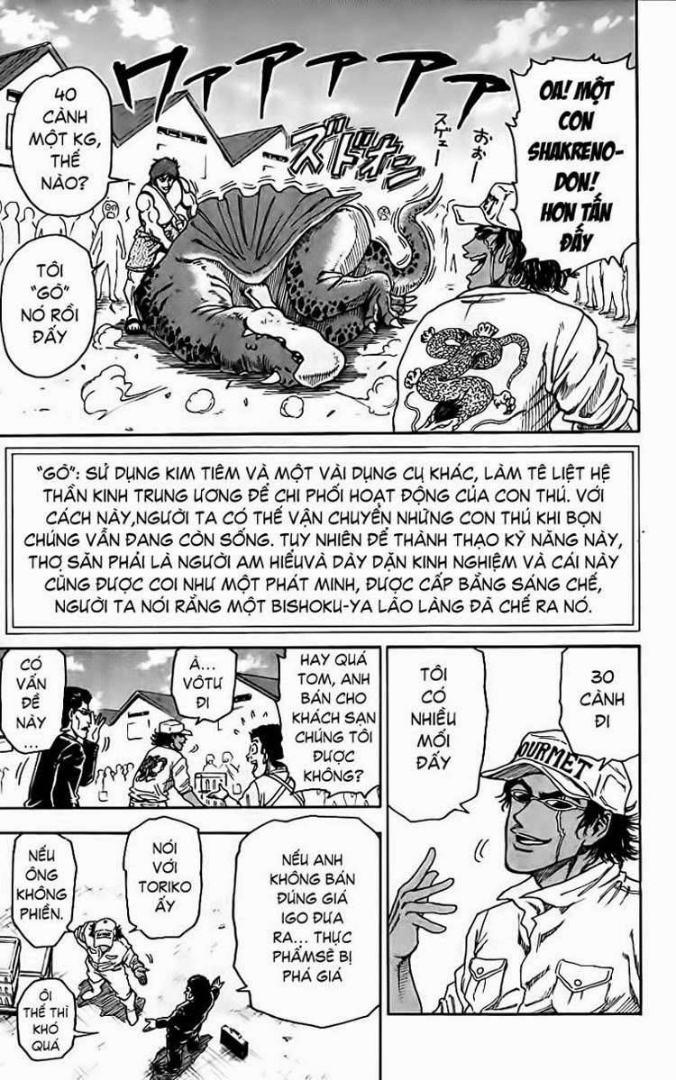 Toriko - Thợ Săn Ẩm Thực Chapter 3 - 14