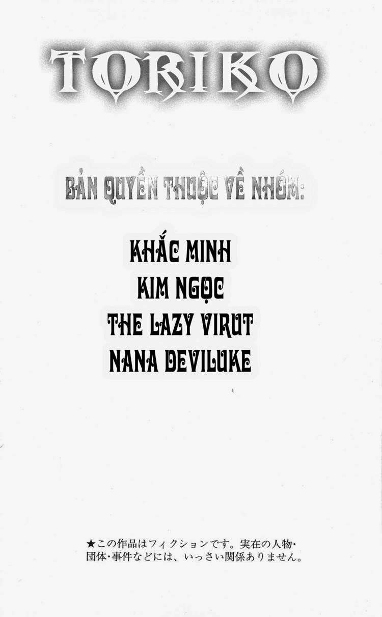 Toriko - Thợ Săn Ẩm Thực Chapter 30 - 1