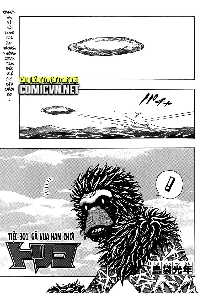 Toriko - Thợ Săn Ẩm Thực Chapter 301 - 2