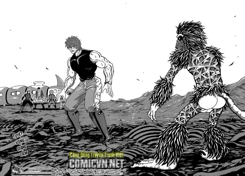 Toriko - Thợ Săn Ẩm Thực Chapter 302 - 18