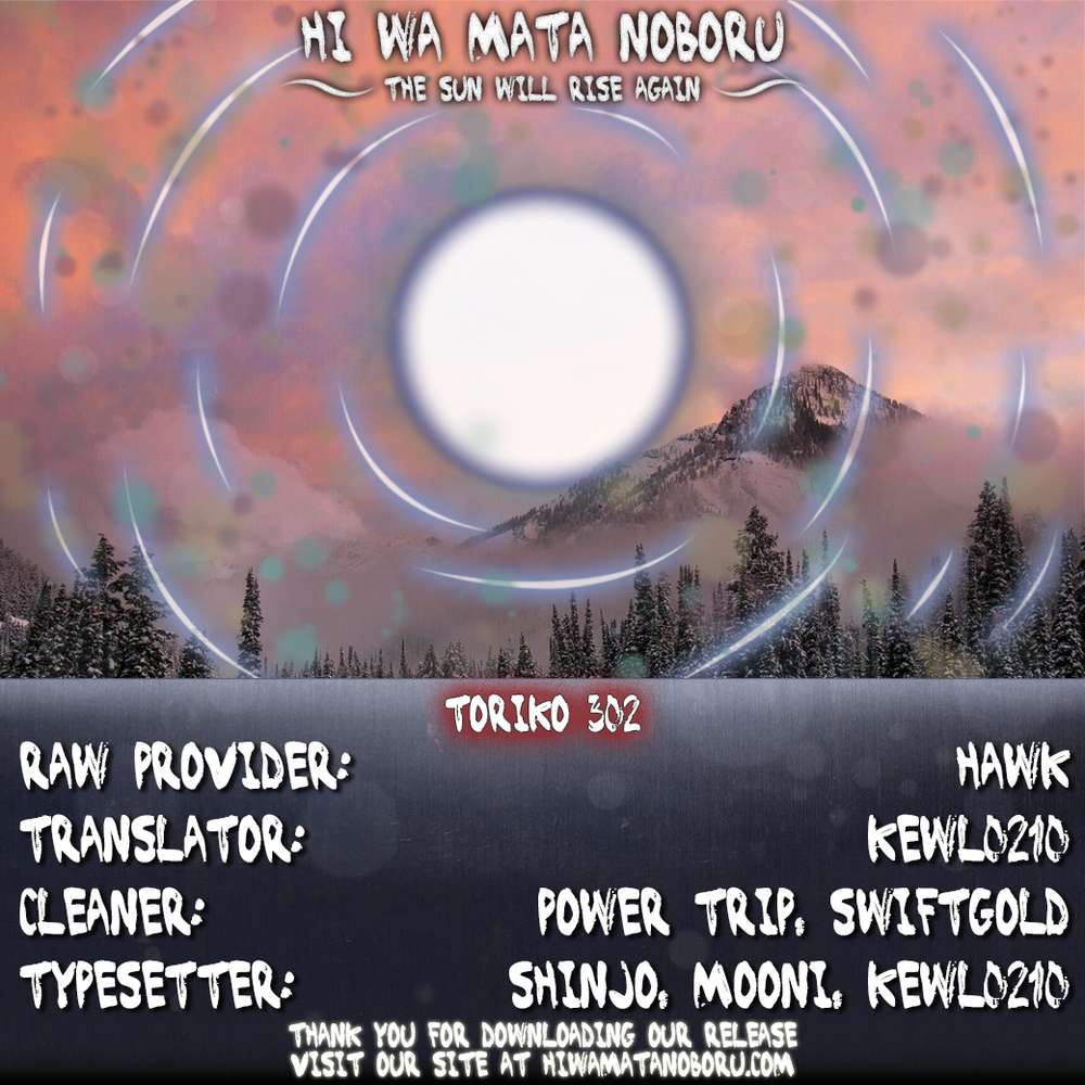 Toriko - Thợ Săn Ẩm Thực Chapter 302 - 19