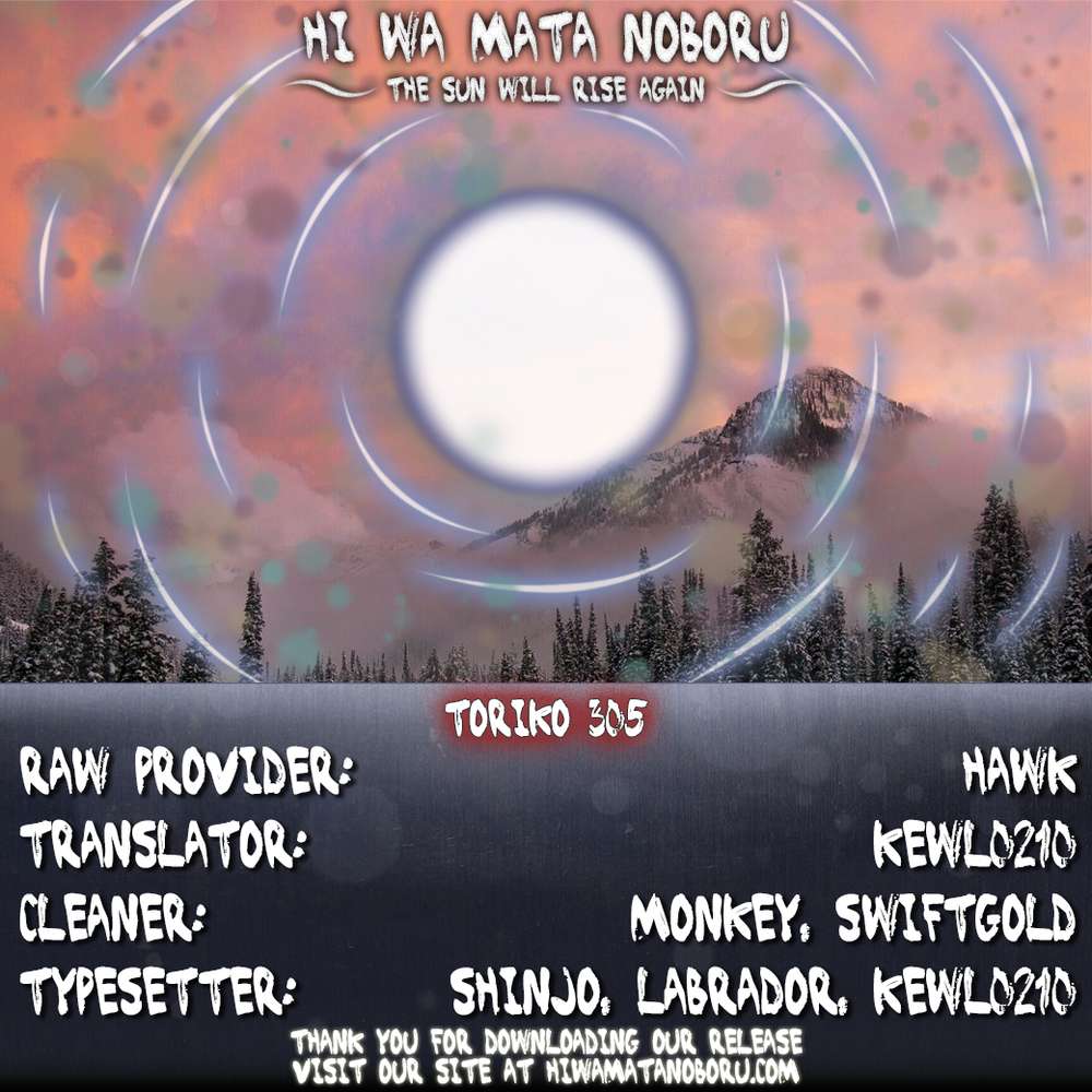 Toriko - Thợ Săn Ẩm Thực Chapter 305 - 19