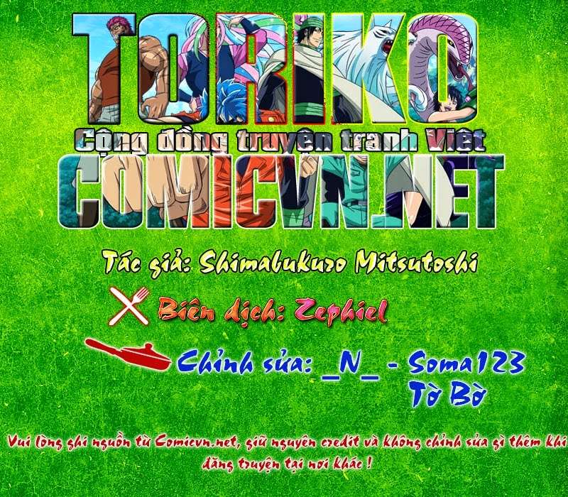Toriko - Thợ Săn Ẩm Thực Chapter 308 - 1
