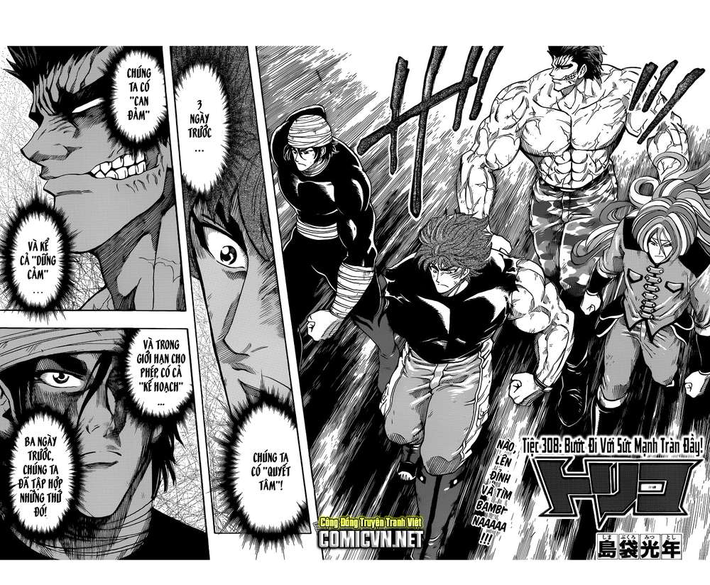 Toriko - Thợ Săn Ẩm Thực Chapter 308 - 14
