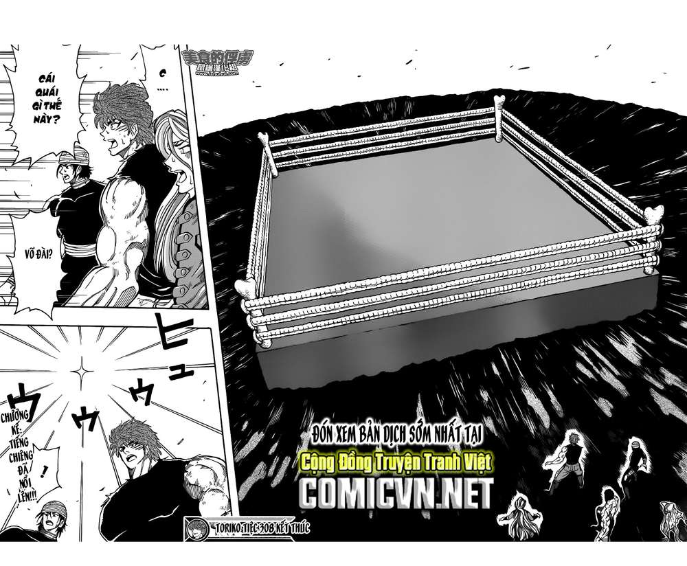 Toriko - Thợ Săn Ẩm Thực Chapter 308 - 17