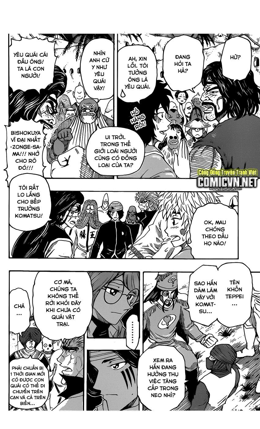 Toriko - Thợ Săn Ẩm Thực Chapter 308 - 5