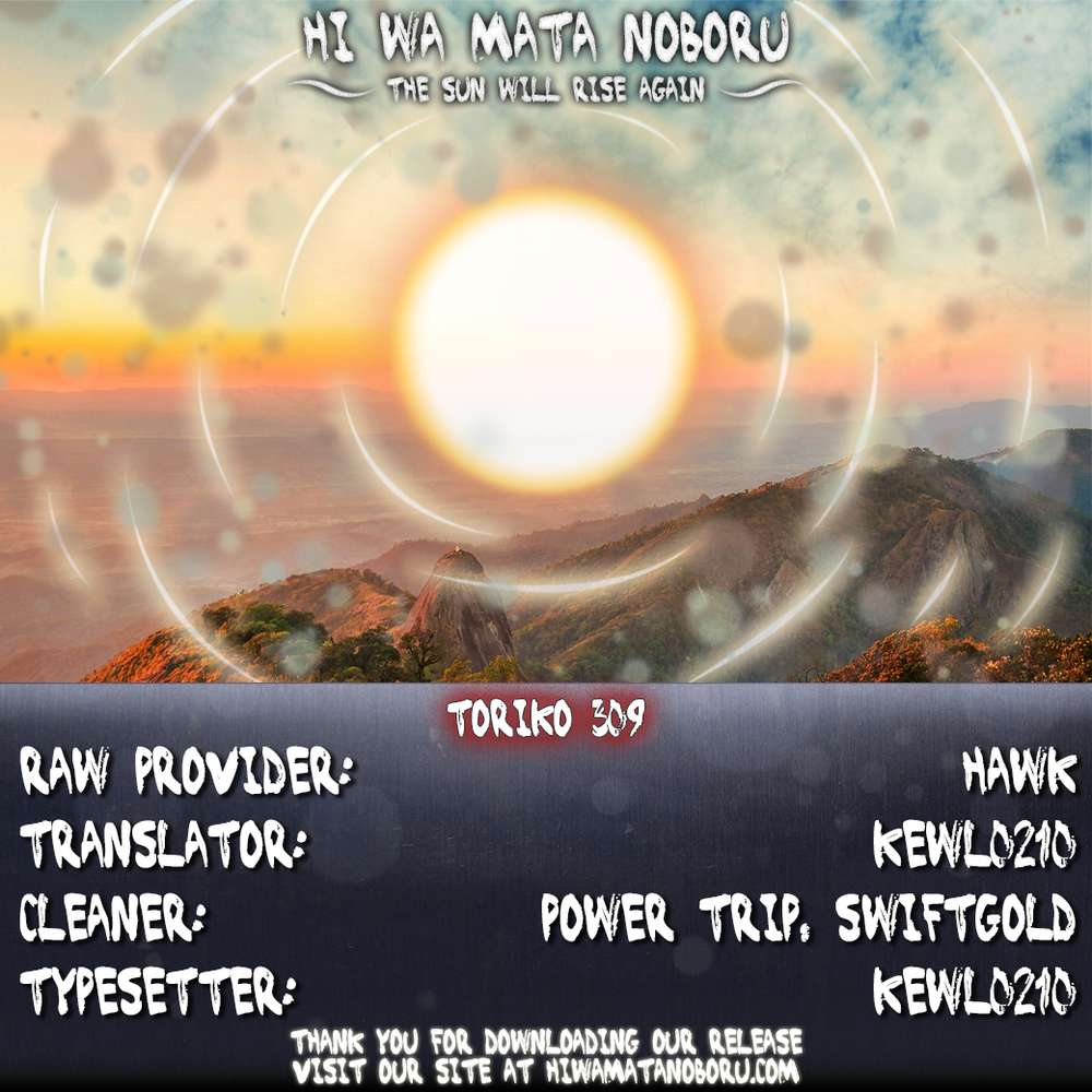 Toriko - Thợ Săn Ẩm Thực Chapter 309 - 19