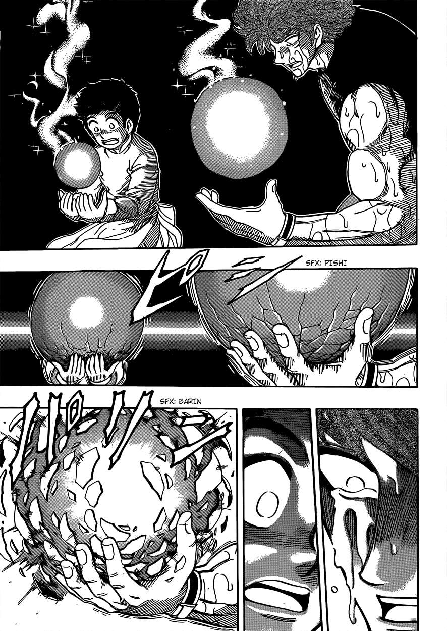 Toriko - Thợ Săn Ẩm Thực Chapter 316 - 6