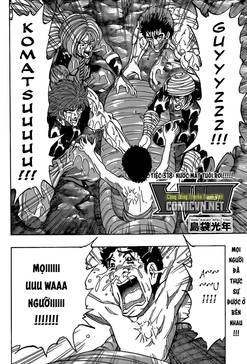Toriko - Thợ Săn Ẩm Thực Chapter 318 - 3