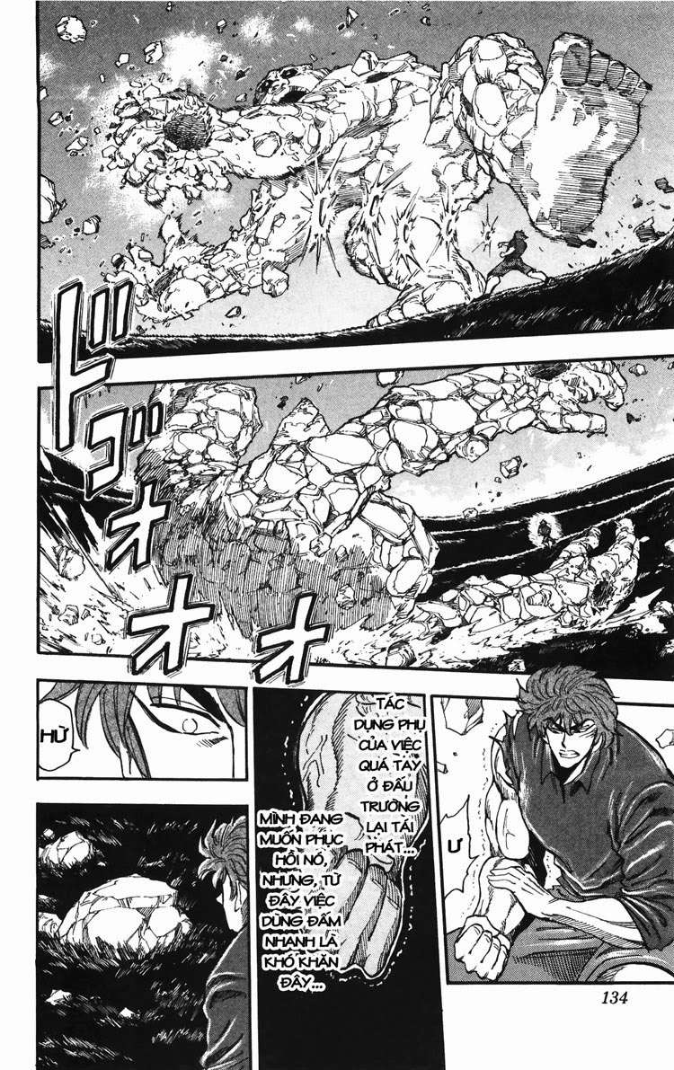 Toriko - Thợ Săn Ẩm Thực Chapter 32 - 11