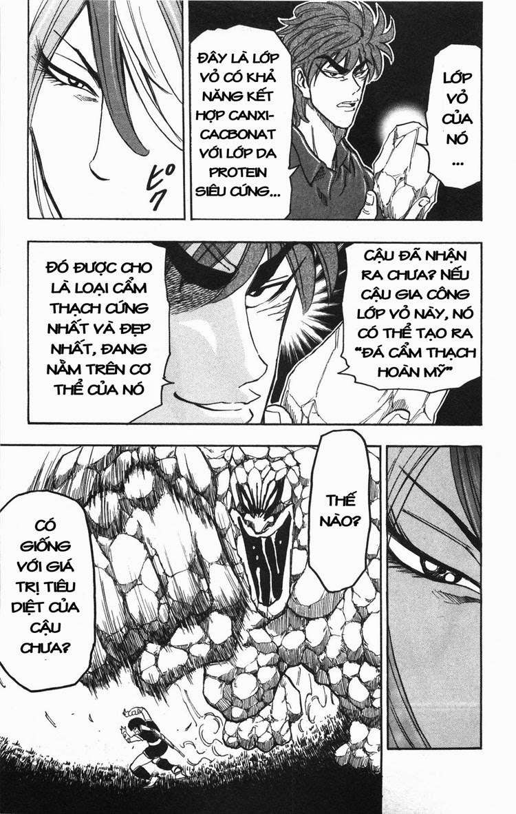 Toriko - Thợ Săn Ẩm Thực Chapter 32 - 16