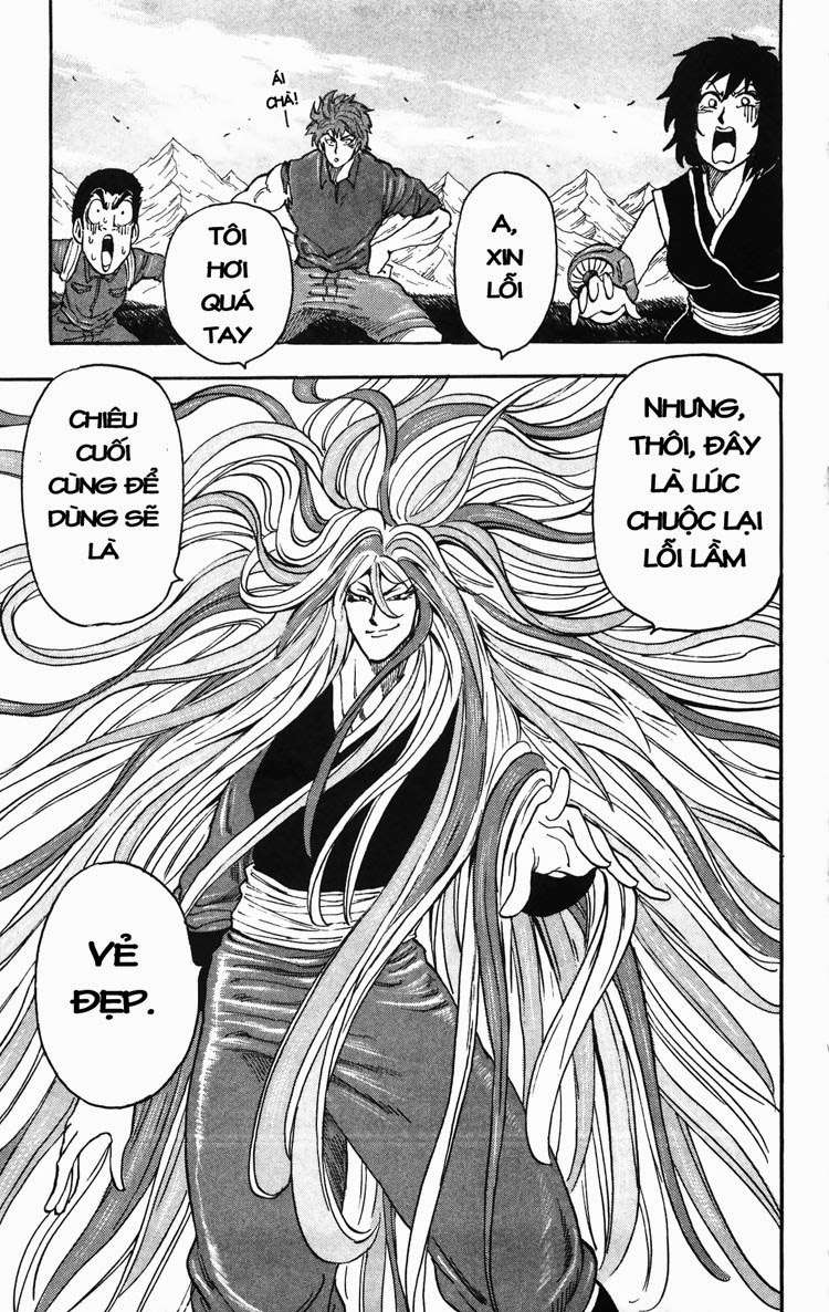 Toriko - Thợ Săn Ẩm Thực Chapter 32 - 20