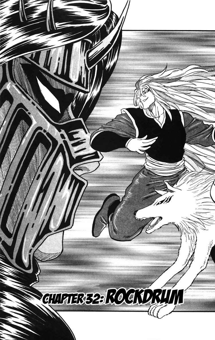 Toriko - Thợ Săn Ẩm Thực Chapter 32 - 4