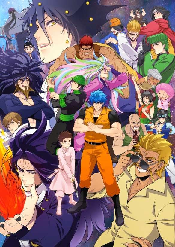 Toriko - Thợ Săn Ẩm Thực Chapter 322 - 1