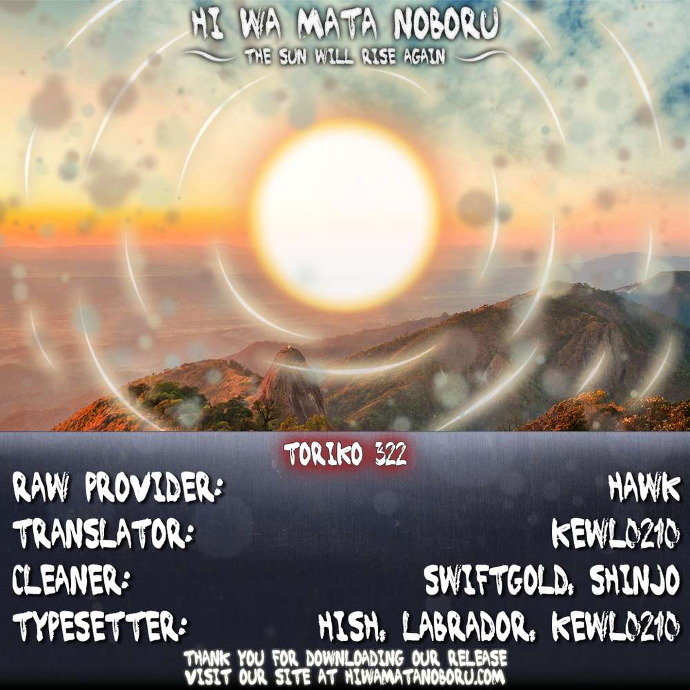 Toriko - Thợ Săn Ẩm Thực Chapter 322 - 22