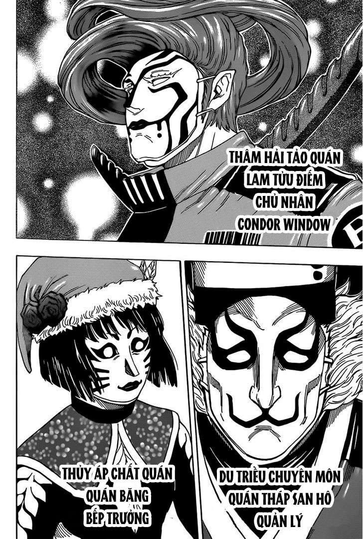 Toriko - Thợ Săn Ẩm Thực Chapter 330 - 16