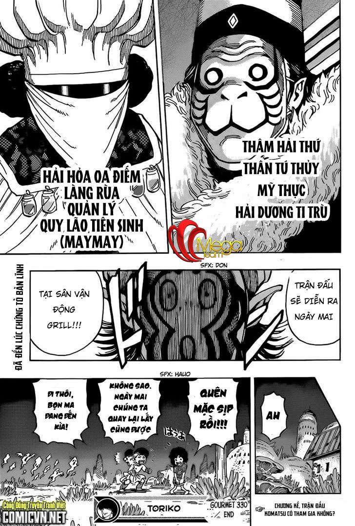 Toriko - Thợ Săn Ẩm Thực Chapter 330 - 17