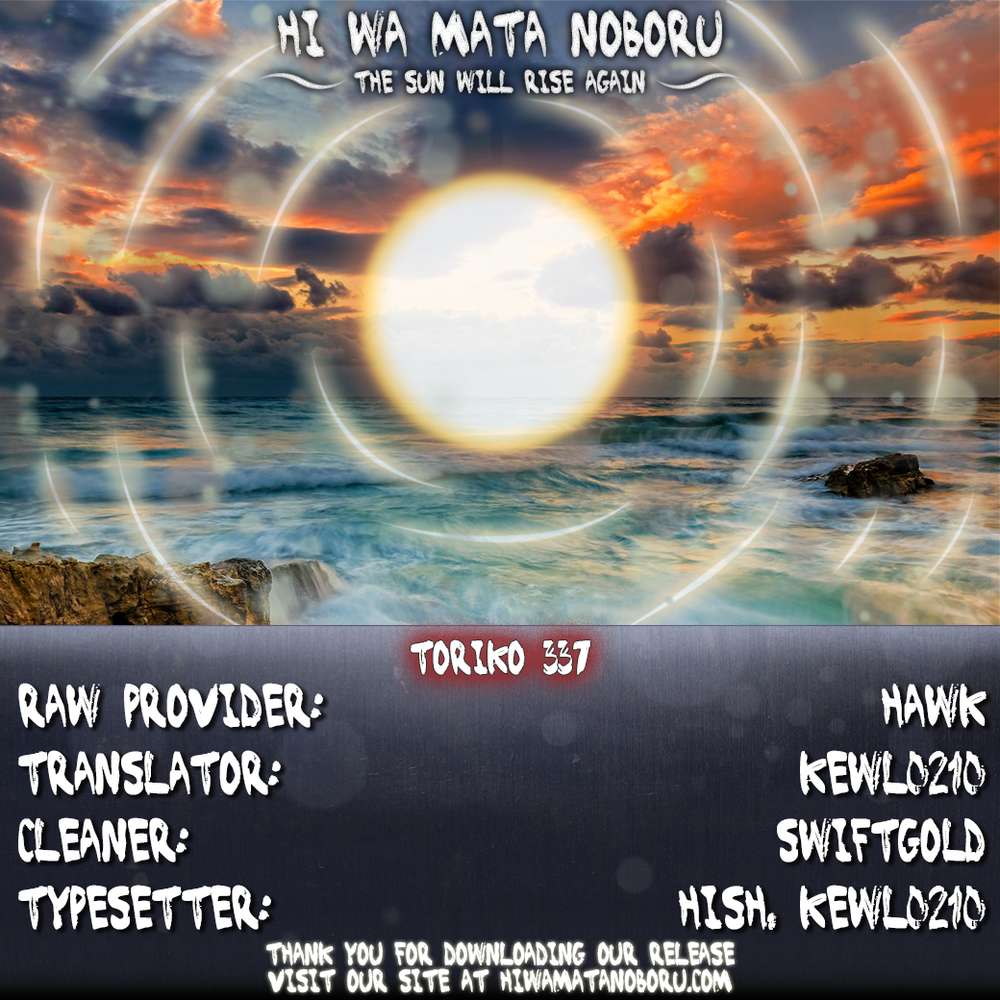 Toriko - Thợ Săn Ẩm Thực Chapter 337 - 21