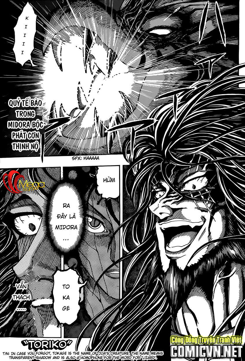 Toriko - Thợ Săn Ẩm Thực Chapter 339 - 2