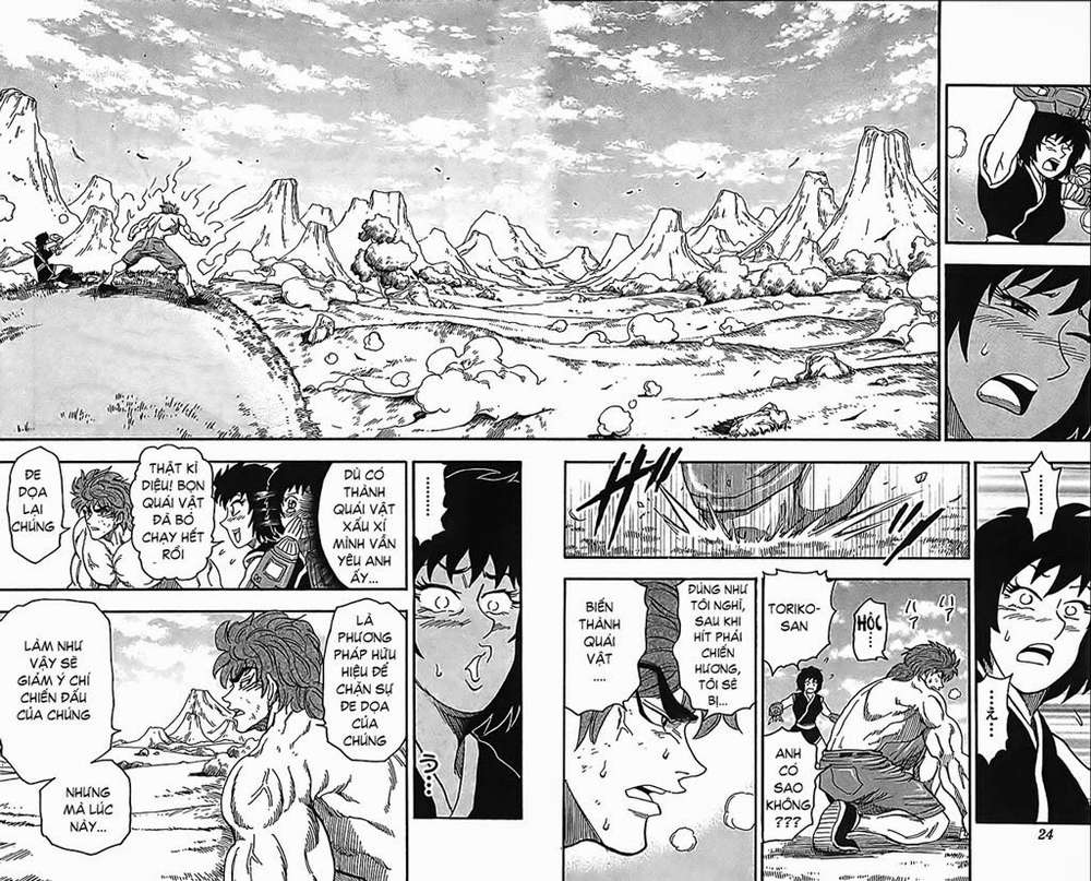 Toriko - Thợ Săn Ẩm Thực Chapter 35 - 14