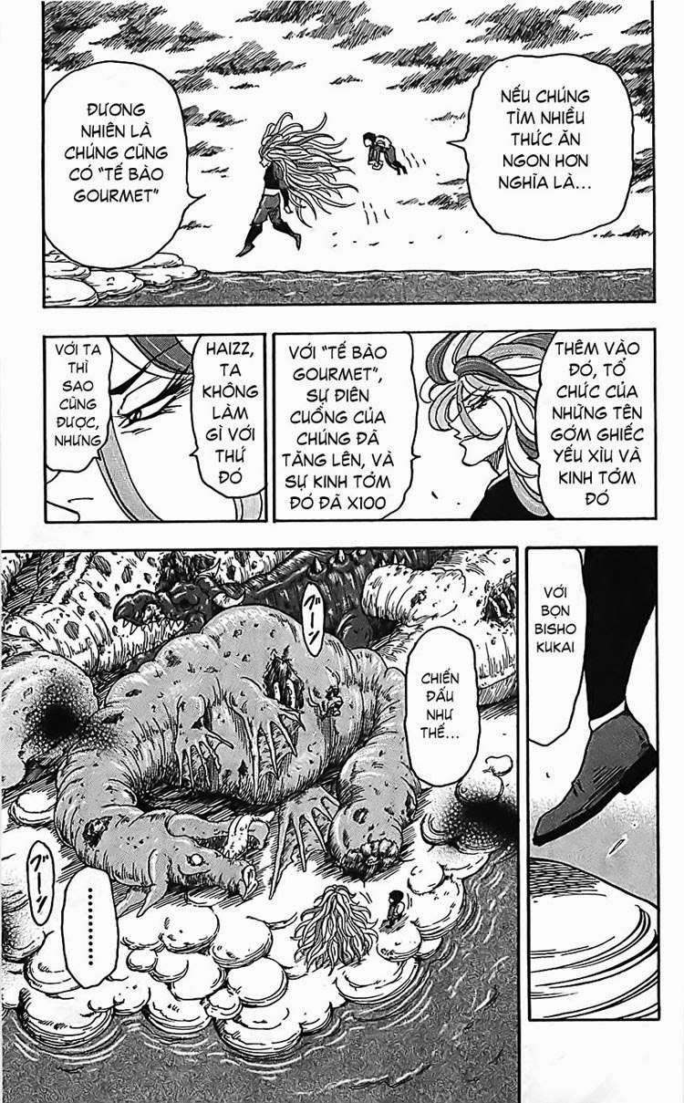 Toriko - Thợ Săn Ẩm Thực Chapter 37 - 14