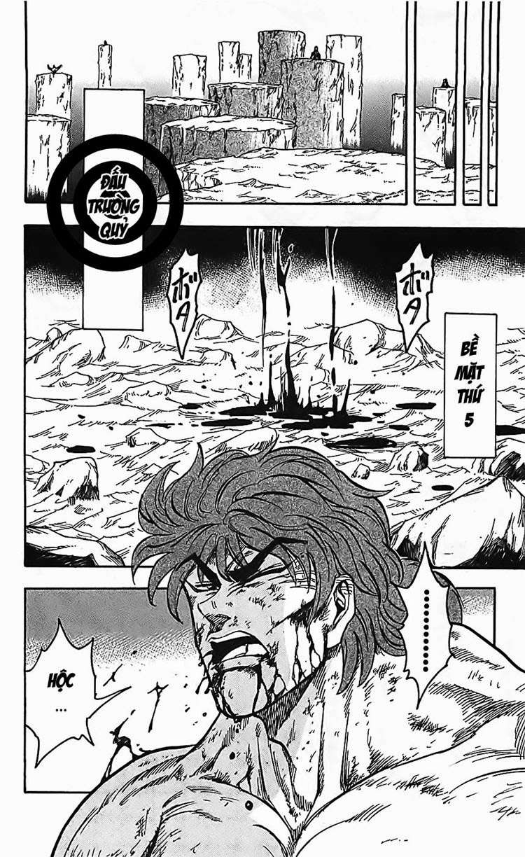 Toriko - Thợ Săn Ẩm Thực Chapter 37 - 17