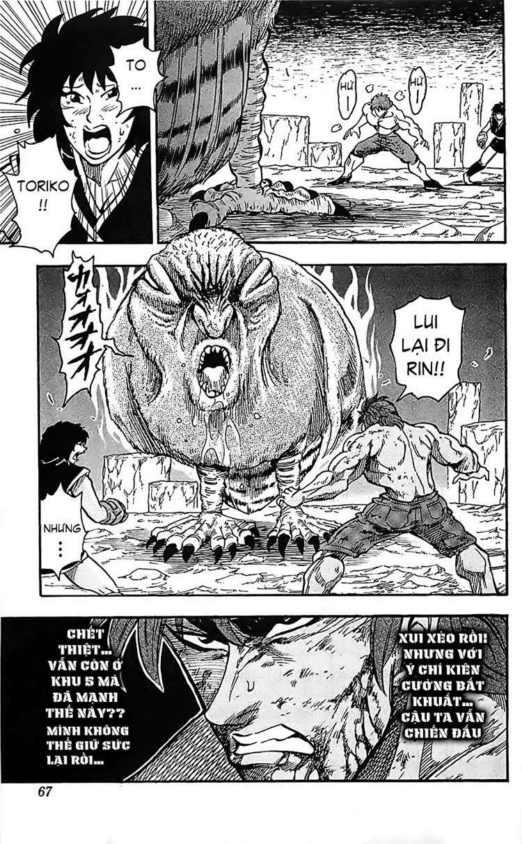 Toriko - Thợ Săn Ẩm Thực Chapter 37 - 18