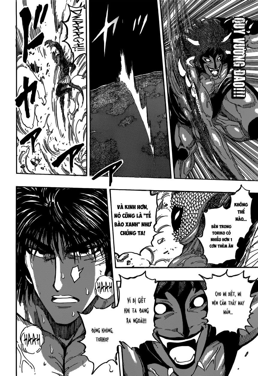 Toriko - Thợ Săn Ẩm Thực Chapter 375 - 10