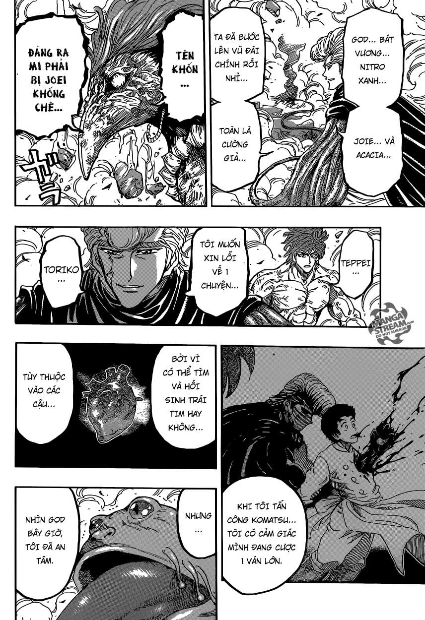 Toriko - Thợ Săn Ẩm Thực Chapter 377 - 17