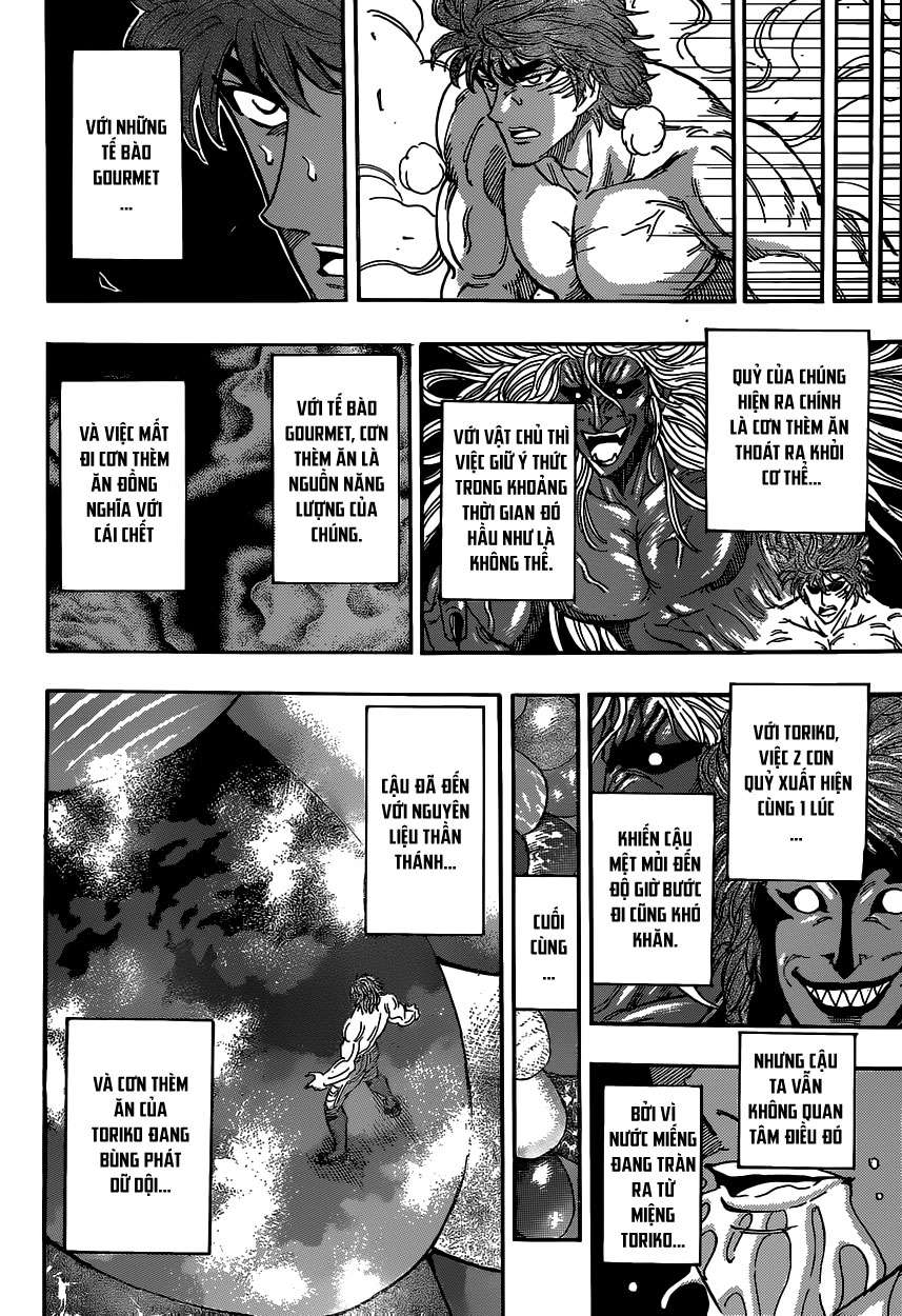 Toriko - Thợ Săn Ẩm Thực Chapter 379 - 12