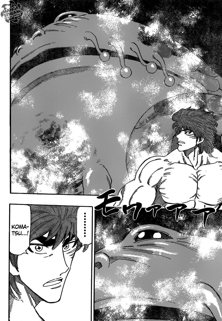Toriko - Thợ Săn Ẩm Thực Chapter 383 - 12
