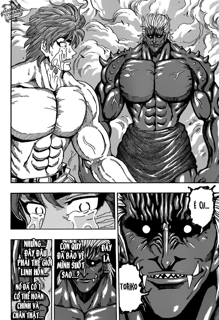 Toriko - Thợ Săn Ẩm Thực Chapter 387 - 12
