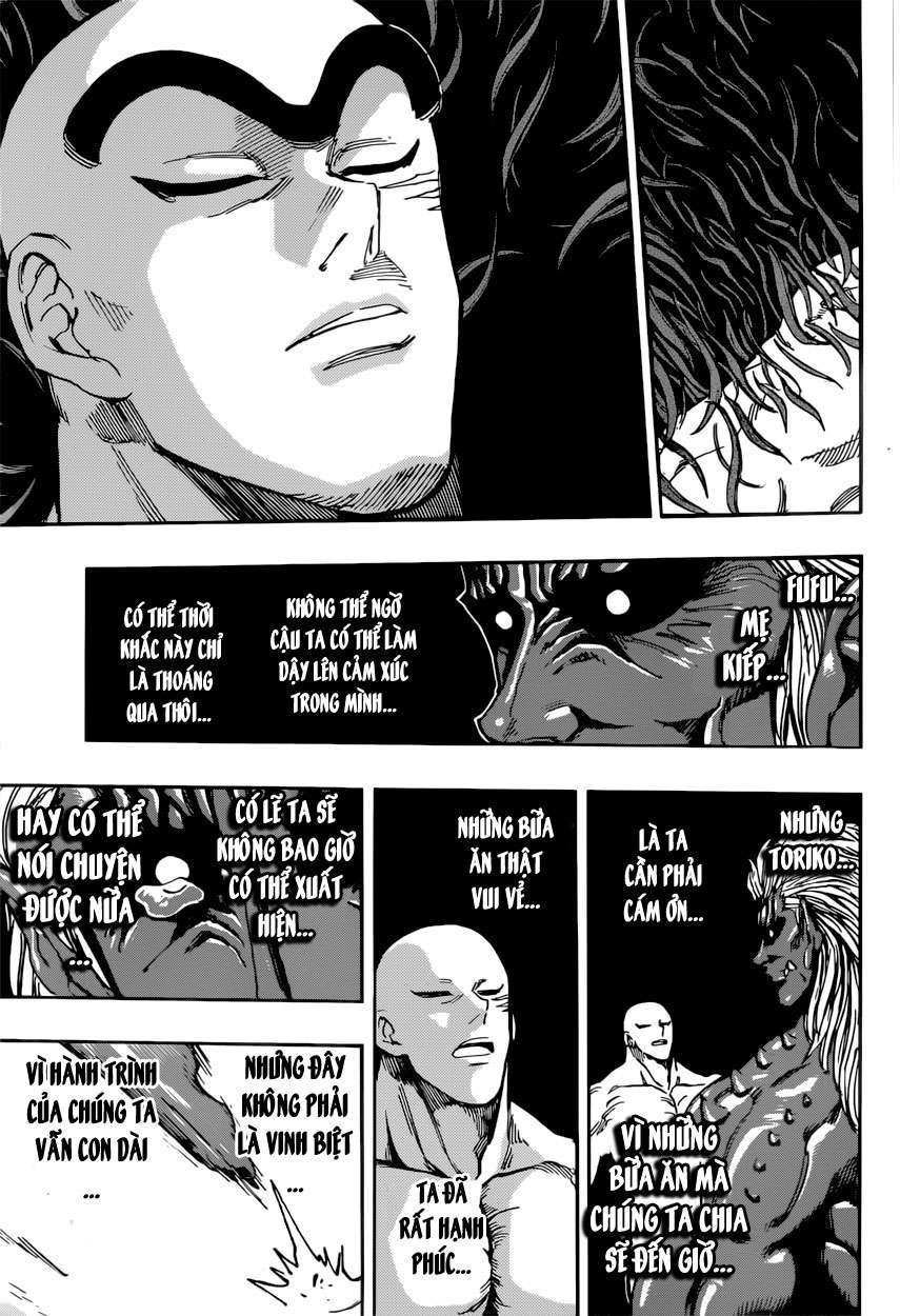 Toriko - Thợ Săn Ẩm Thực Chapter 387 - 17