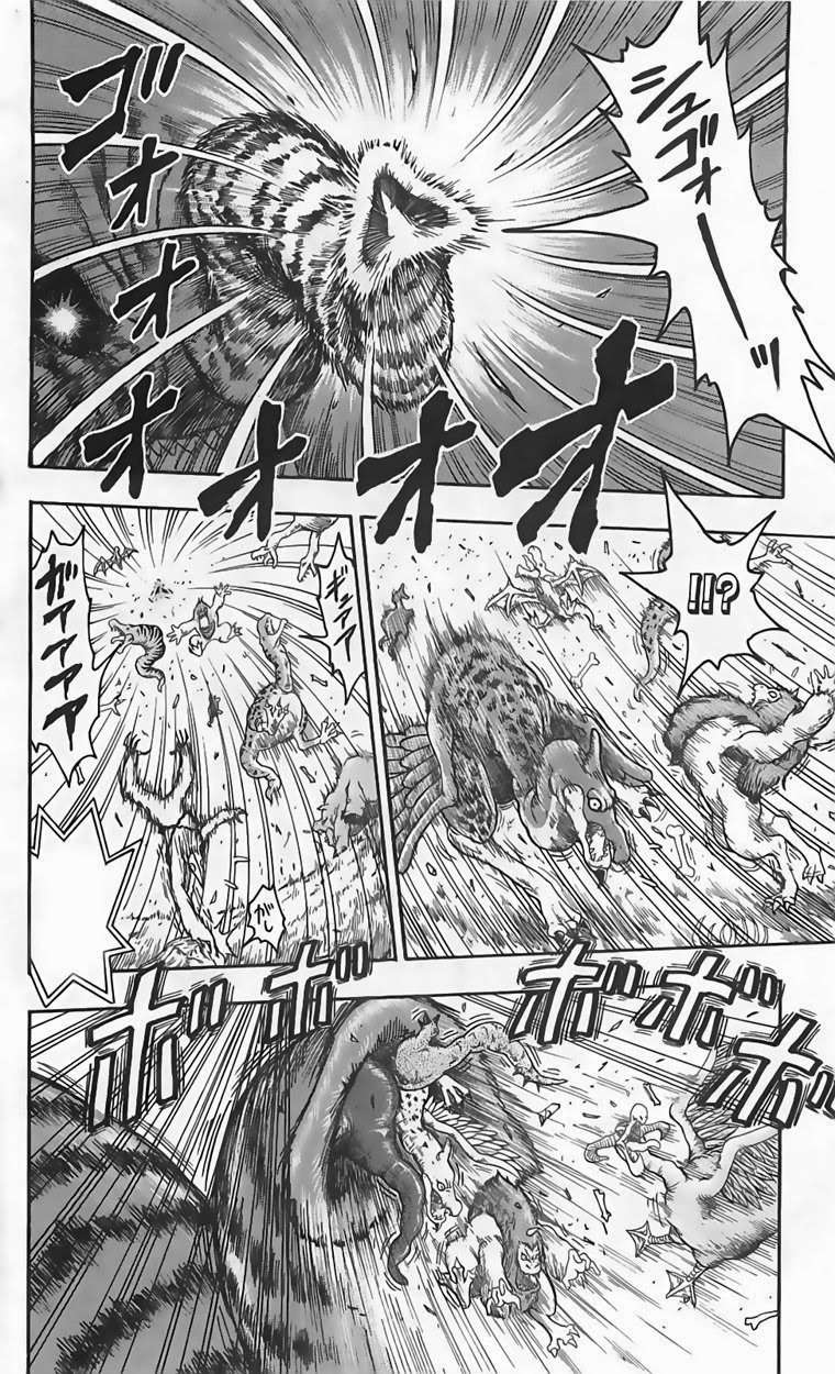 Toriko - Thợ Săn Ẩm Thực Chapter 39 - 11