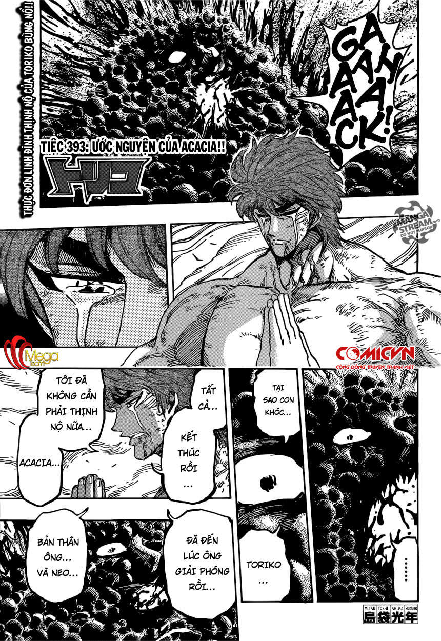 Toriko - Thợ Săn Ẩm Thực Chapter 393 - 1