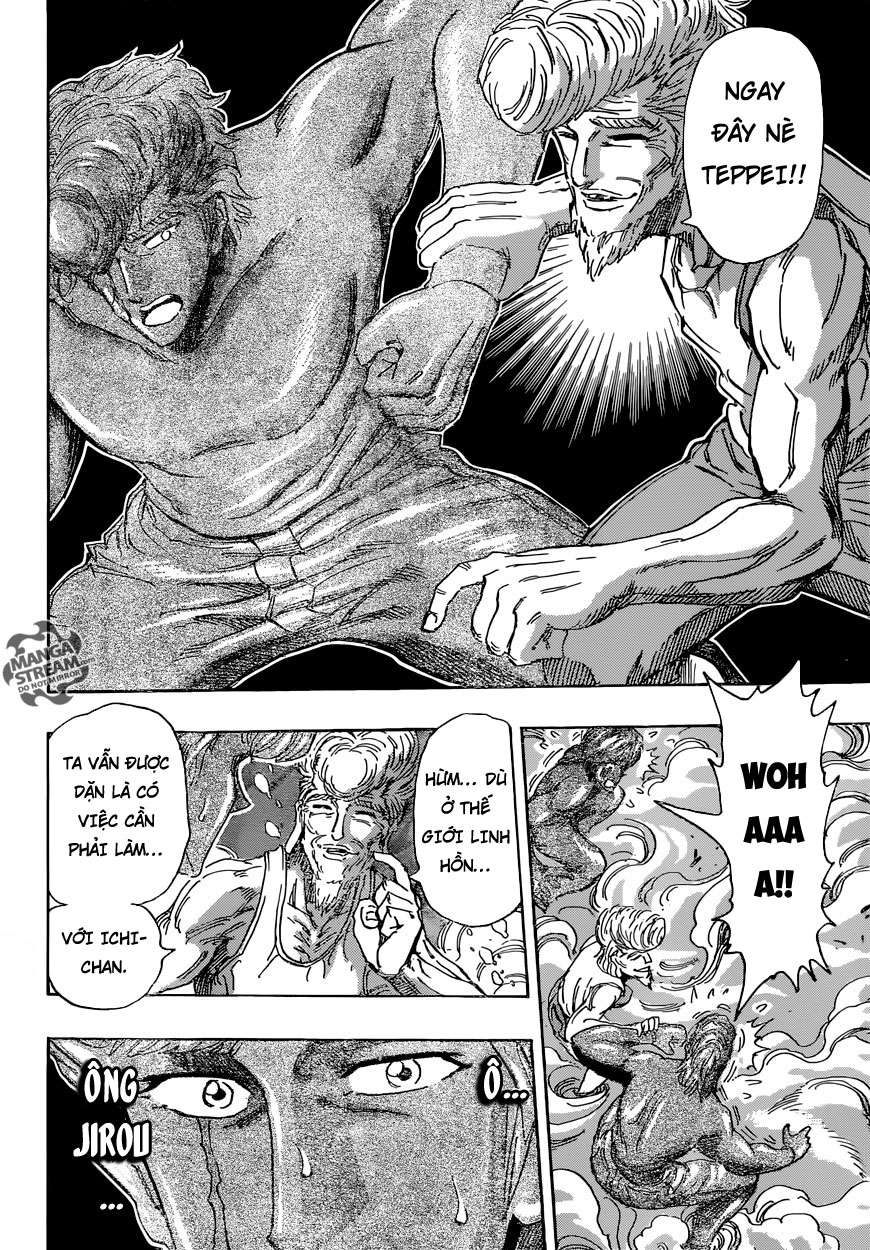 Toriko - Thợ Săn Ẩm Thực Chapter 393 - 12