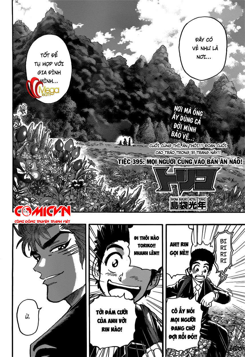 Toriko - Thợ Săn Ẩm Thực Chapter 395 - 2
