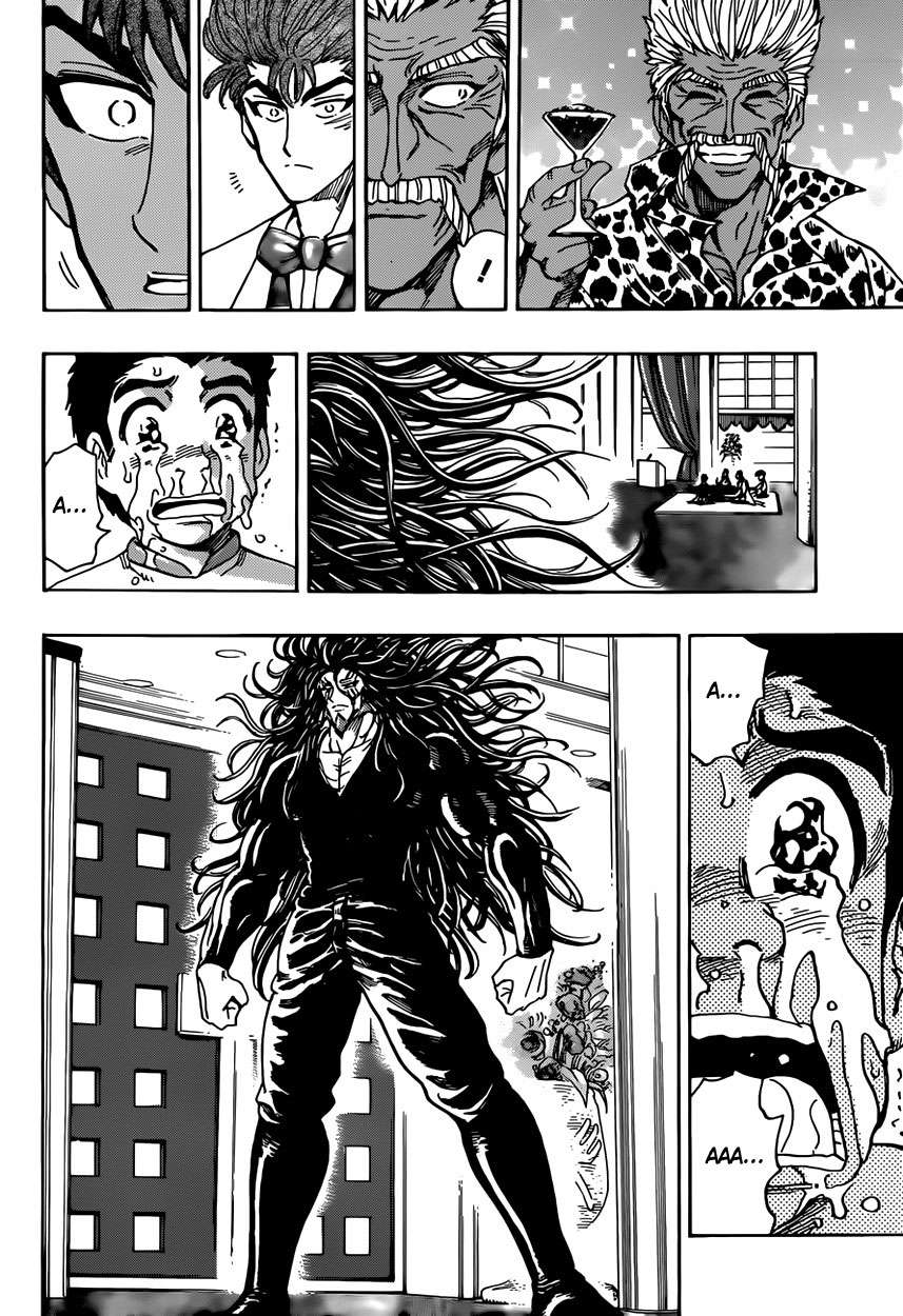 Toriko - Thợ Săn Ẩm Thực Chapter 395 - 27
