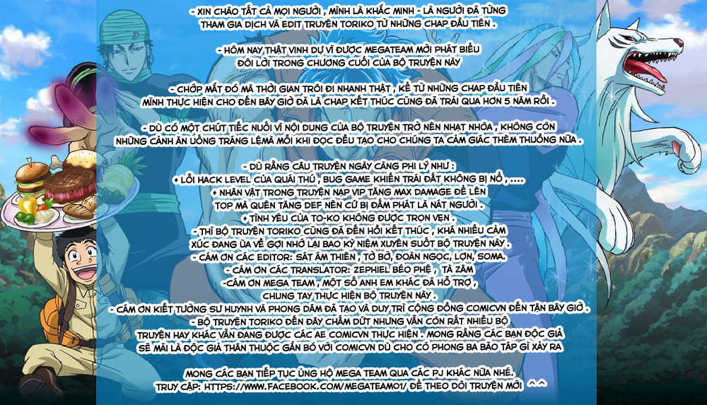 Toriko - Thợ Săn Ẩm Thực Chapter 396 - 21